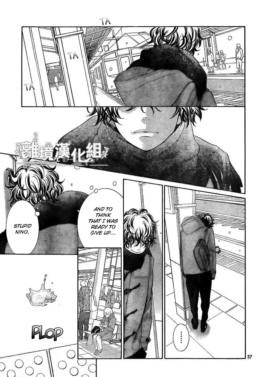 Kyou no Kira-kun Chapter 21 38